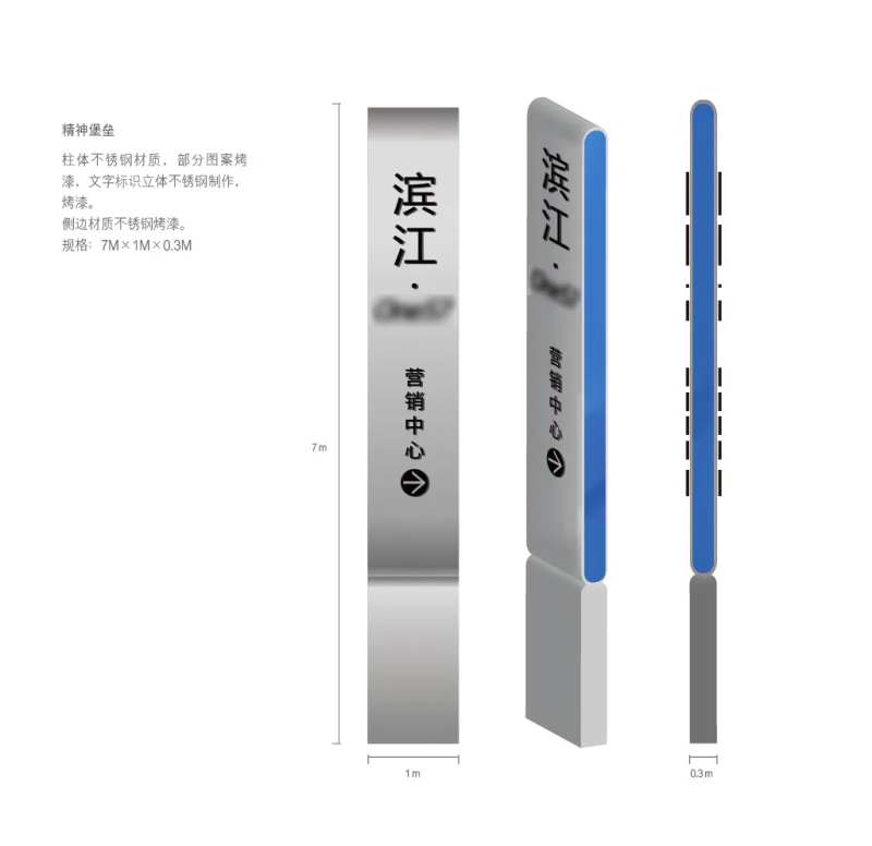 精神保垒-采灵感-cailinggan.com