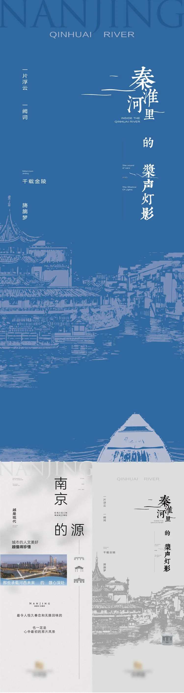 品牌价值-采灵感-cailinggan.com