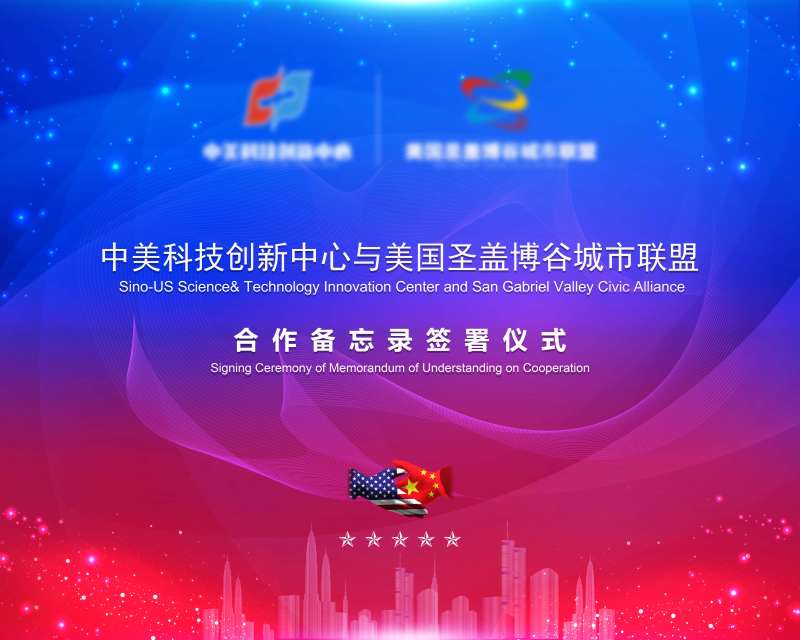 签约合作画面-采灵感-cailinggan.com