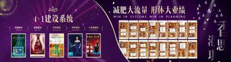 医美代理商大桁架-采灵感-https://www.cailinggan.com/