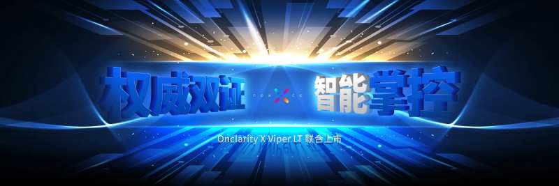 智能产品背景板-采灵感-cailinggan.com