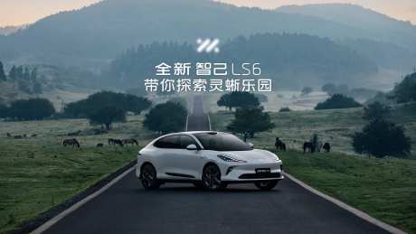 视频号封面-采灵感-https://www.cailinggan.com/