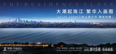 调性江景房主画面-采灵感-https://www.cailinggan.com/