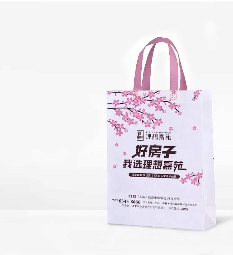 无纺布手提袋-采灵感-cailinggan.com