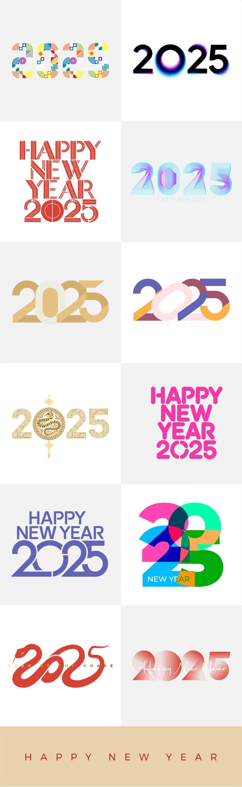 2025年蛇年数字主题文字设计-采灵感-cailinggan.com