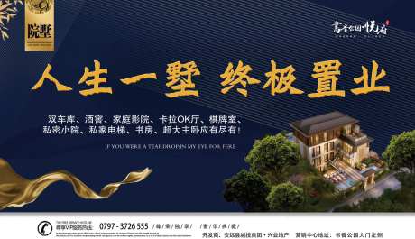公寓城市核心价值-采灵感-https://www.cailinggan.com/