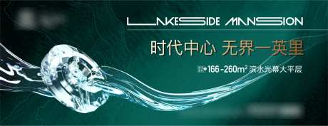 阶段主画面-采灵感-https://www.cailinggan.com/