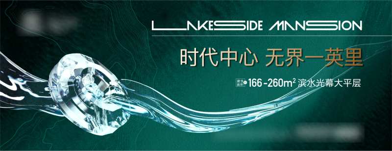 阶段主画面-采灵感-cailinggan.com