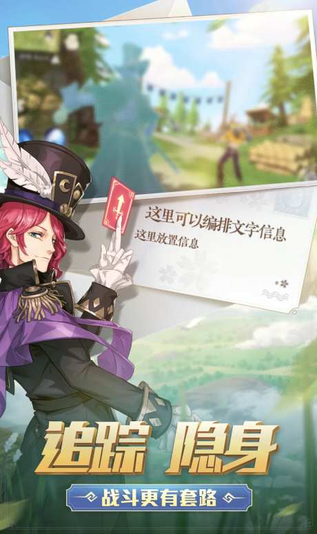 古风游戏宣传页面-采灵感-https://www.cailinggan.com/