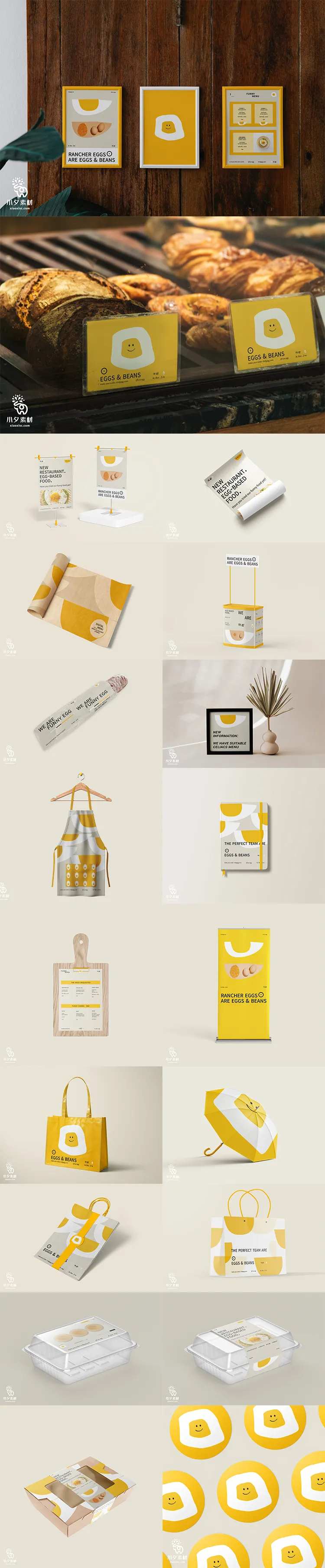 烘焙品牌甜品面包蛋糕VIVIS-采灵感-cailinggan.com