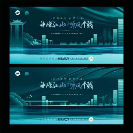 听风千载-采灵感-https://www.cailinggan.com/