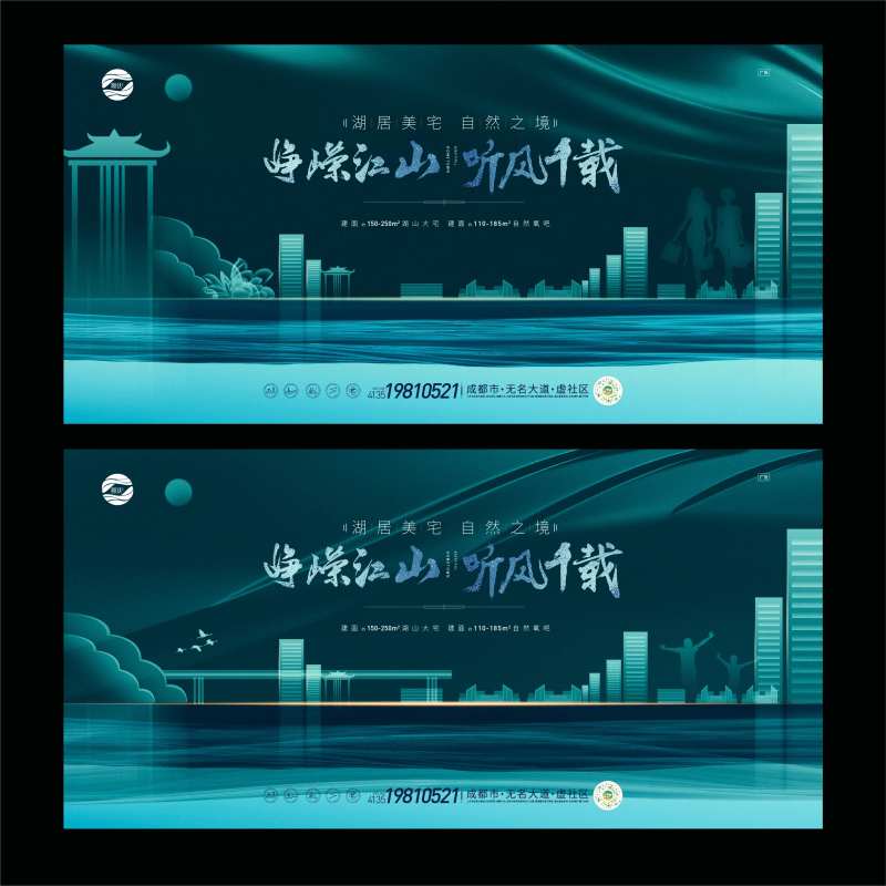 听风千载-采灵感-cailinggan.com