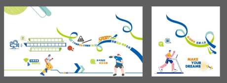 乒乓运动活动室墙活动背景板-采灵感-https://www.cailinggan.com/