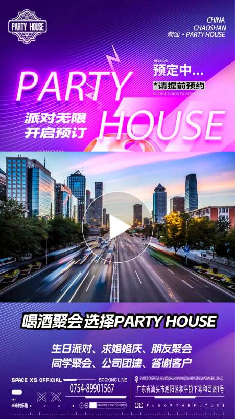 视频封面-采灵感-https://www.cailinggan.com/