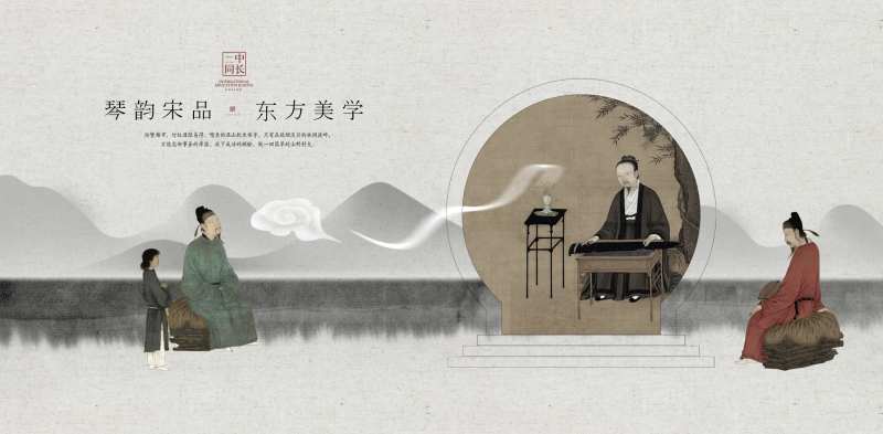 水墨意境中国风海报-采灵感-cailinggan.com