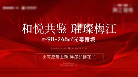 热销定帧-采灵感-https://www.cailinggan.com/