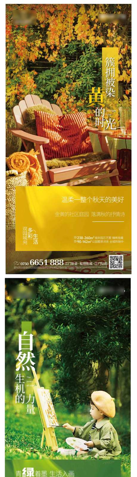 多彩生活-采灵感-https://www.cailinggan.com/