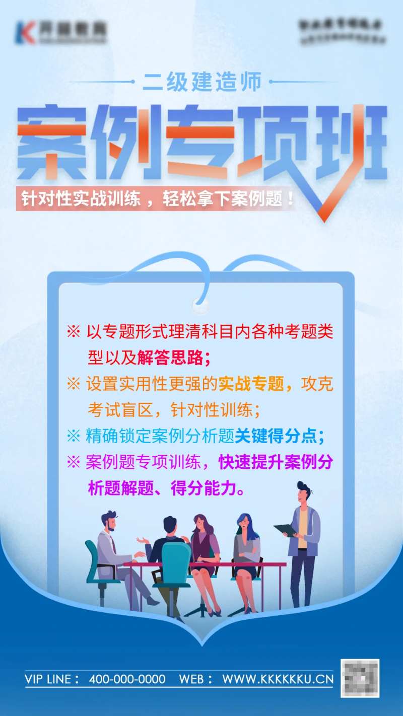 课程表-采灵感-cailinggan.com