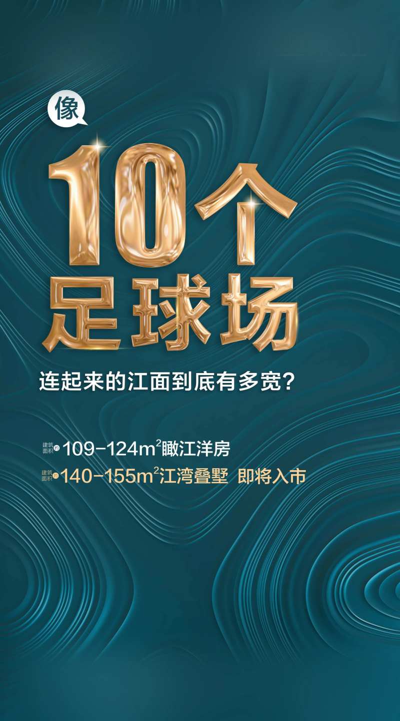 微信稿背景底纹绿金-采灵感-cailinggan.com