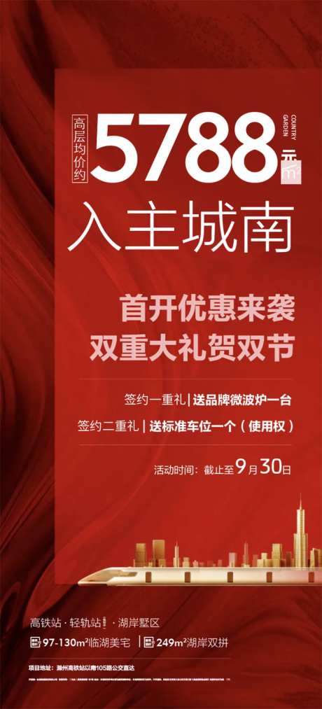 加推-采灵感-cailinggan.com