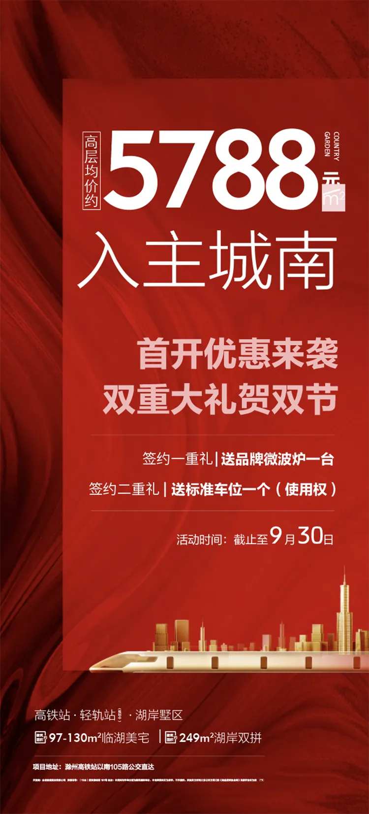 加推-采灵感-cailinggan.com