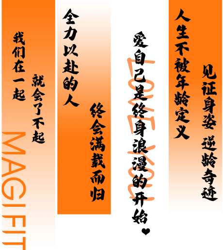 吊幔打卡区设计-采灵感-https://www.cailinggan.com/