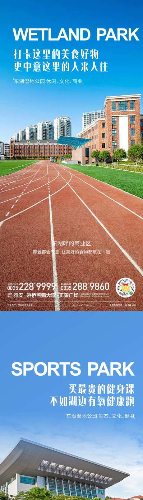 打卡圣地-采灵感-https://www.cailinggan.com/