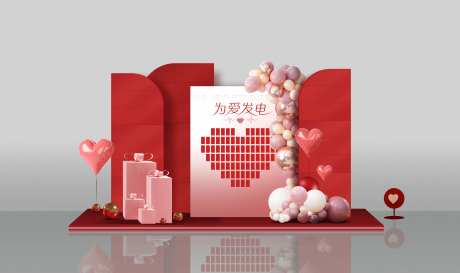 汽车交车布置美陈情人节陈列-采灵感-https://www.cailinggan.com/