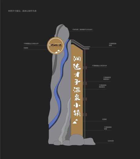 精神堡垒导视-采灵感-https://www.cailinggan.com/