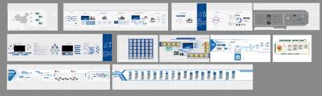 企业文化墙企业展厅文化墙展厅-采灵感-https://www.cailinggan.com/