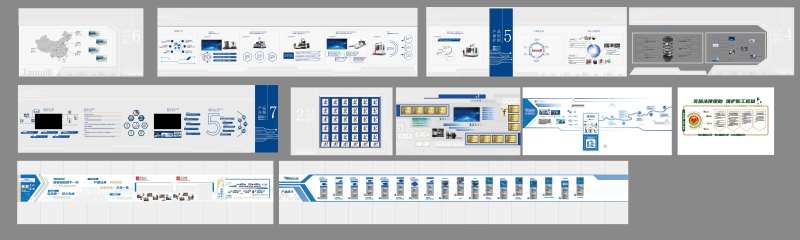 企业文化墙企业展厅文化墙展厅-采灵感-cailinggan.com