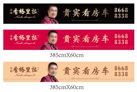 横幅-采灵感-https://www.cailinggan.com/