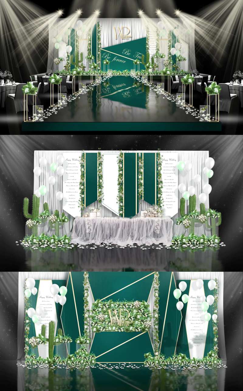 简约白绿告白气球效果图-采灵感-cailinggan.com