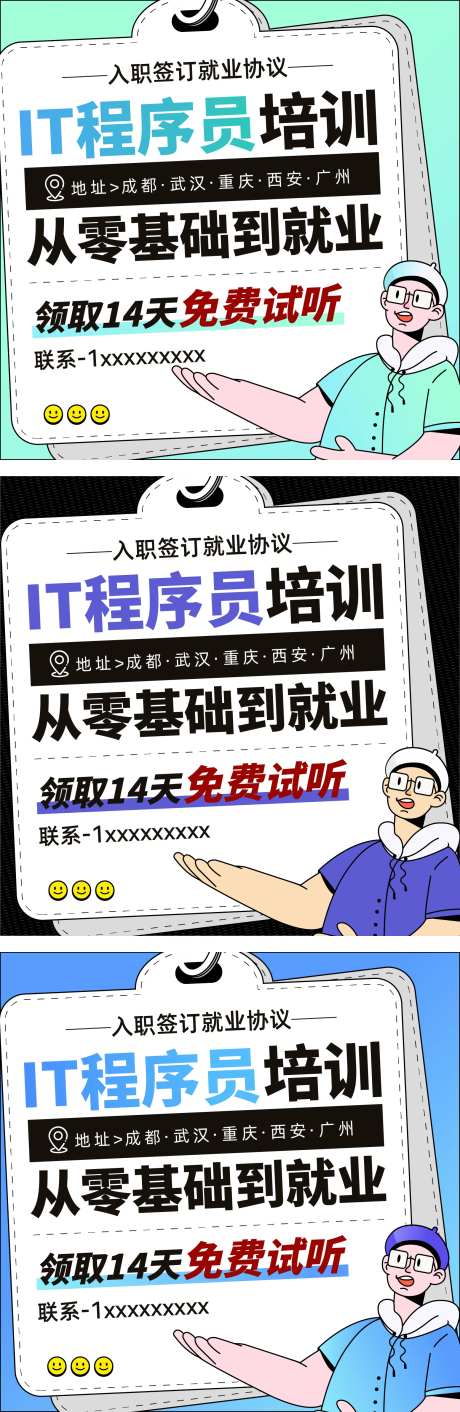 电商主图-采灵感-https://www.cailinggan.com/