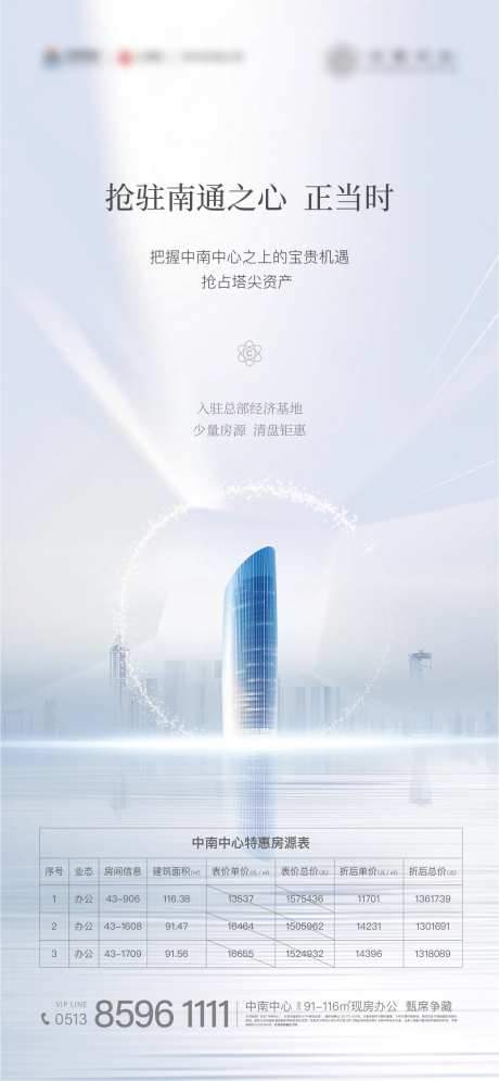 入主城市-采灵感-https://www.cailinggan.com/