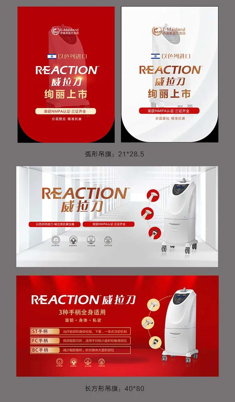 仪器物料-采灵感-cailinggan.com