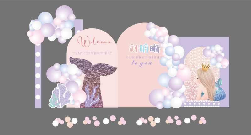 生日派对布置-采灵感-cailinggan.com