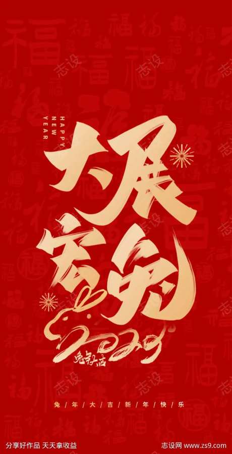 红包123-采灵感-https://www.cailinggan.com/