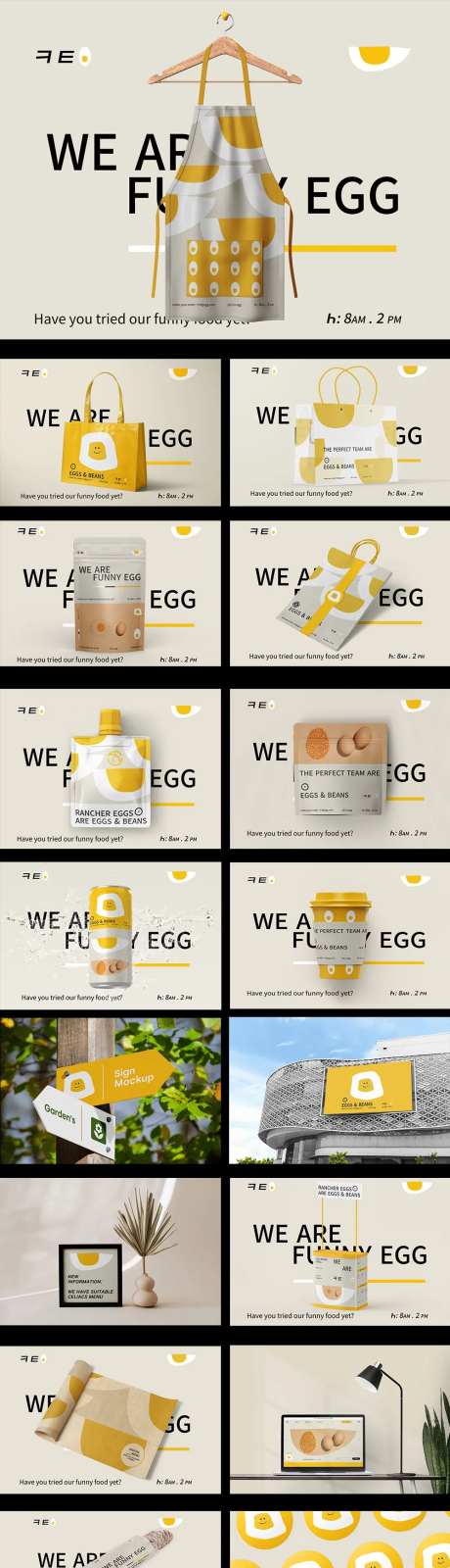 烘焙蛋糕店品牌VI样机提案-采灵感-https://www.cailinggan.com/