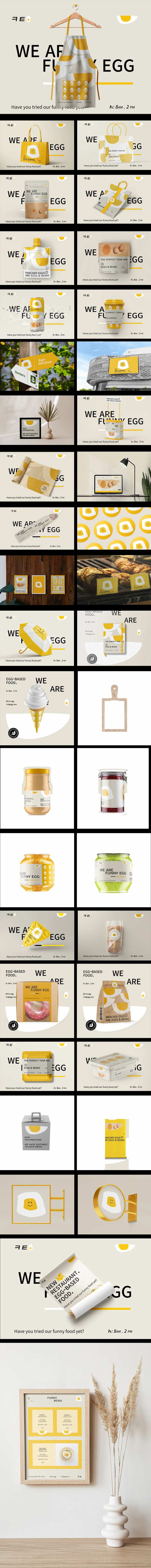 烘焙蛋糕店品牌VI样机提案-采灵感-cailinggan.com