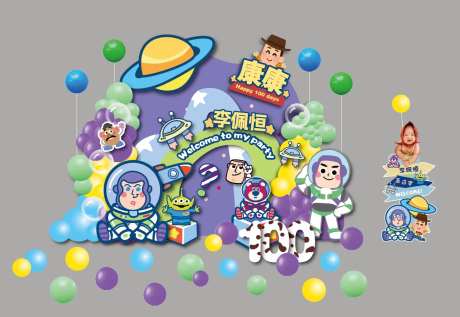 玩具总动员巴斯光年动漫卡通生日宴周岁-采灵感-https://www.cailinggan.com/