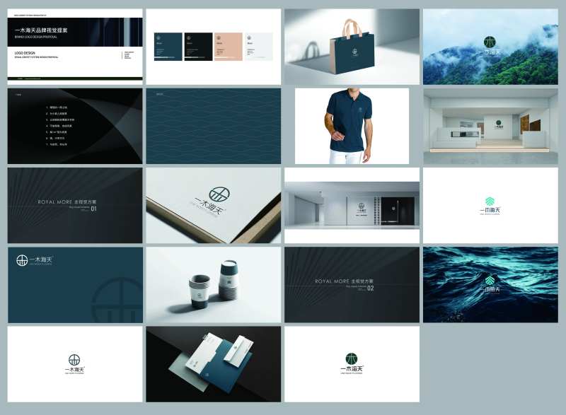 地板品牌logo提案-采灵感-cailinggan.com