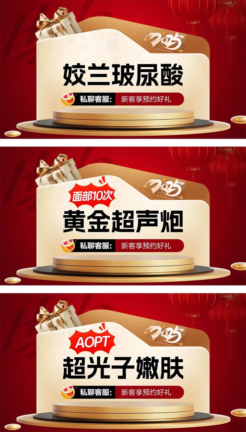 美团头图 -采灵感-cailinggan.com