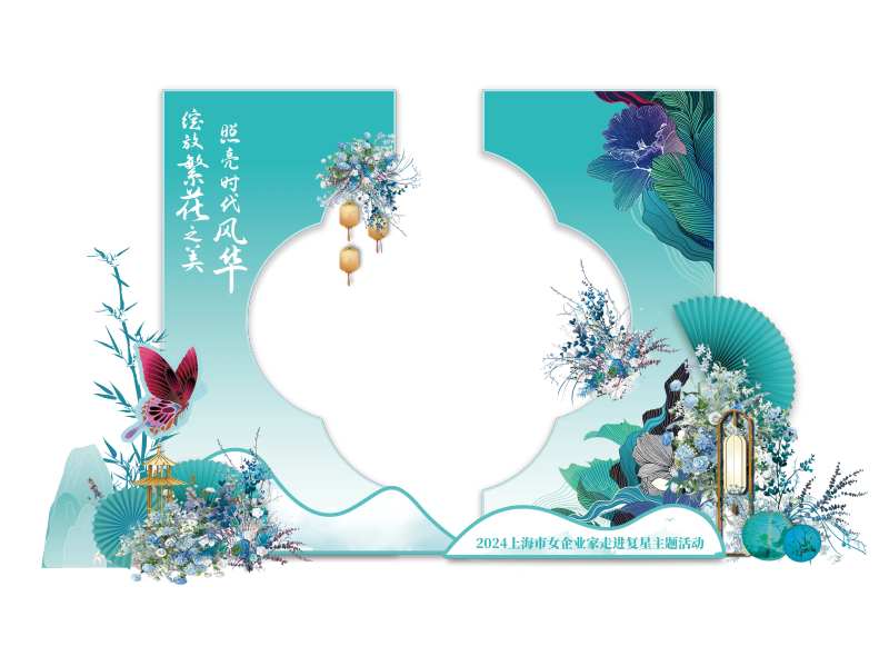 新中式花窗美陈堆头-采灵感-cailinggan.com