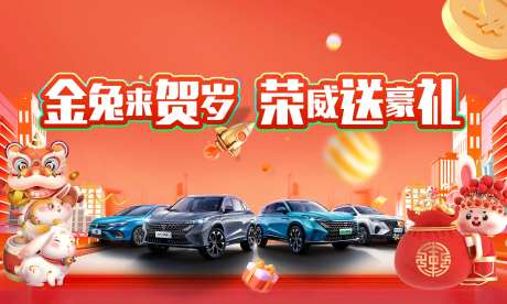 汽车-采灵感-cailinggan.com