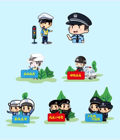 警察公仔气氛牌手举牌-采灵感-https://www.cailinggan.com/