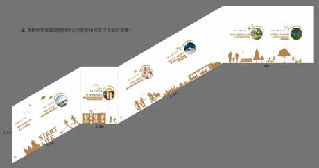 看房通道海报展板-采灵感-https://www.cailinggan.com/