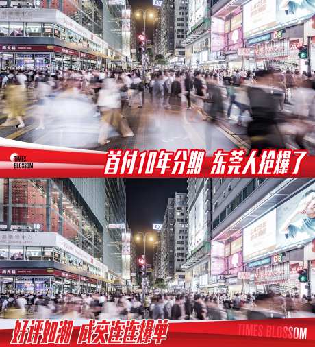 热销促销视频框压条-采灵感-https://www.cailinggan.com/