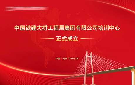 揭牌仪式-采灵感-https://www.cailinggan.com/