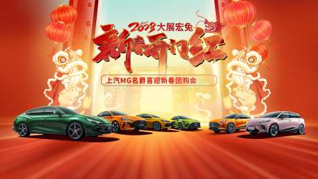 汽车-采灵感-cailinggan.com